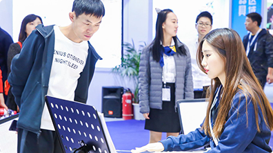 中國國際福祉博覽會暨中國國際康復(fù)博覽會