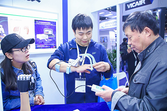 盛況回顧：200余家權(quán)威媒體熱情報道中國國際福祉博覽會