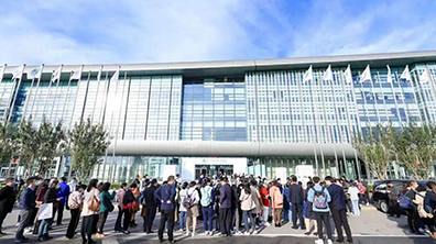 中國國際福祉博覽會(huì)暨中國國際康復(fù)博覽會(huì)