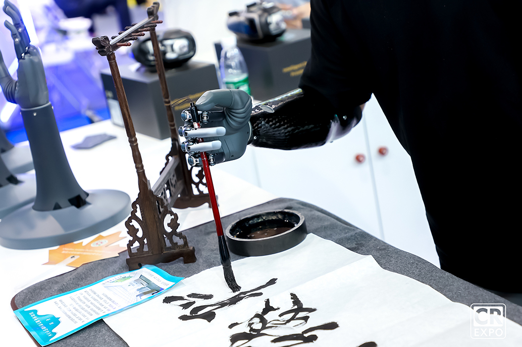 假肢、矯形器展區(qū)