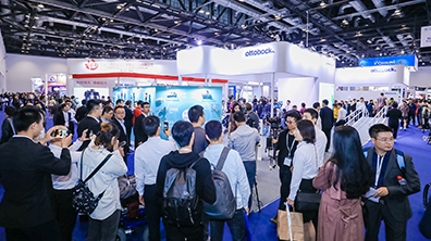 中國(guó)國(guó)際福祉博覽會(huì)暨中國(guó)國(guó)際康復(fù)博覽會(huì)