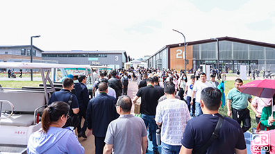 中國(guó)國(guó)際福祉博覽會(huì)暨中國(guó)國(guó)際康復(fù)博覽會(huì)