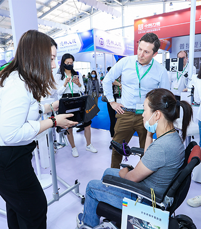 中國(guó)國(guó)際福祉博覽會(huì)暨中國(guó)國(guó)際康復(fù)博覽會(huì)