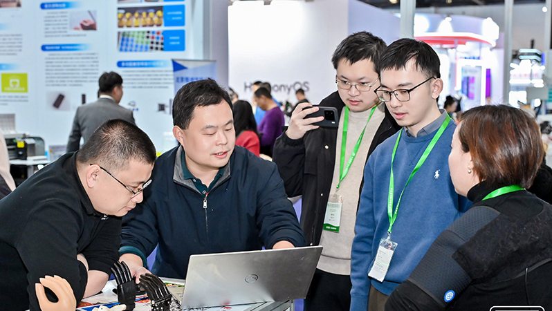 中國(guó)國(guó)際福祉博覽會(huì)暨中國(guó)國(guó)際康復(fù)博覽會(huì)