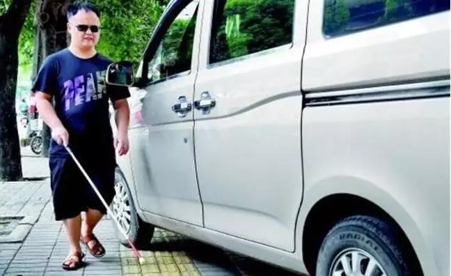 無障礙設(shè)施