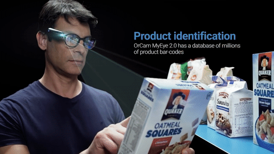 福祉博覽會(huì)