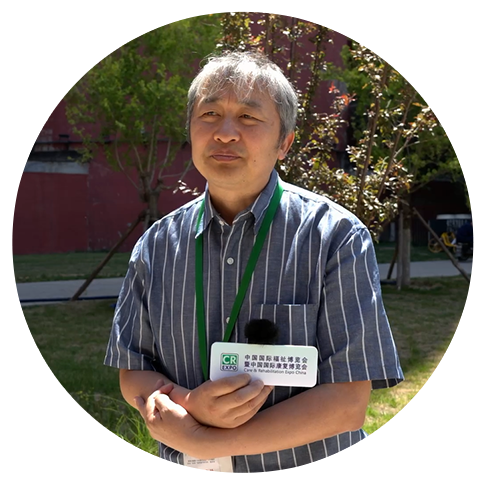 >北京語言大學(xué)言語リハビリテーション學(xué)院院長／言語障害リハビリテーション専門委員會(huì)委員長