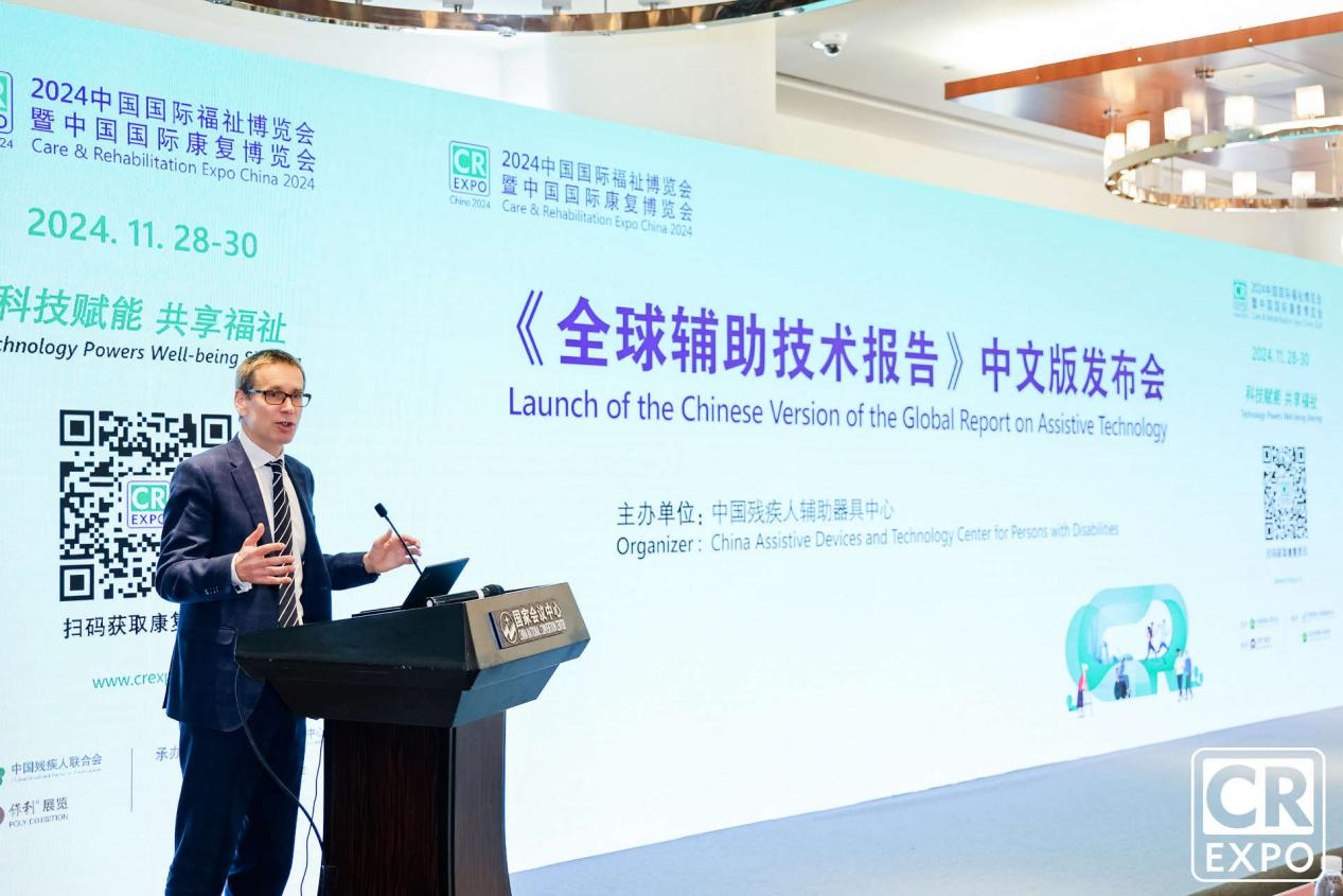 視力障礙康復(fù)