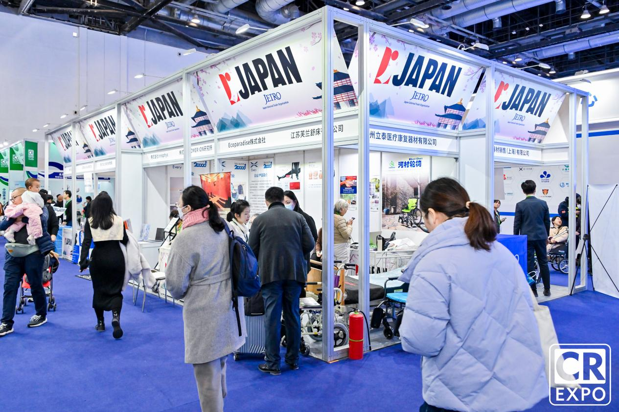 視力障礙康復(fù)