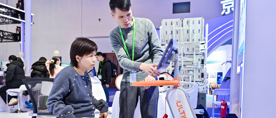 醫(yī)療器械/康復器械展區(qū)