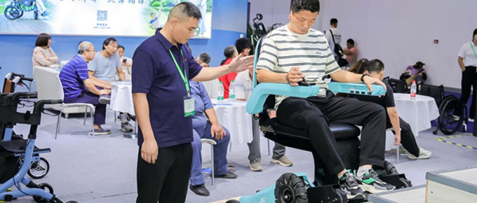 助行移動輔具展區(qū)