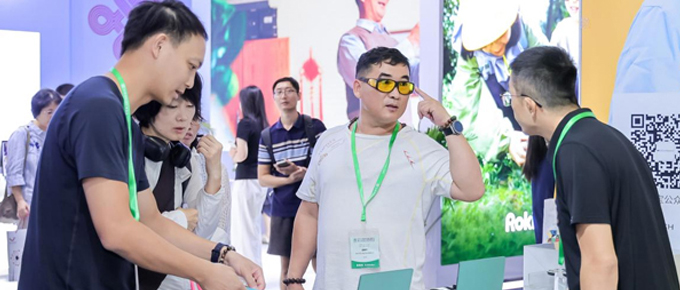 聽覺言語康復(fù)/低視力展區(qū)