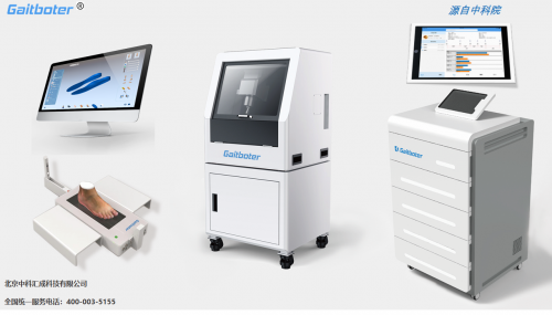 下肢生物力學(xué)評(píng)估分析系統(tǒng)