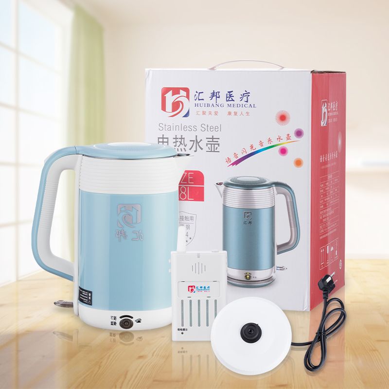 語音閃光音樂震動(dòng)水壺-