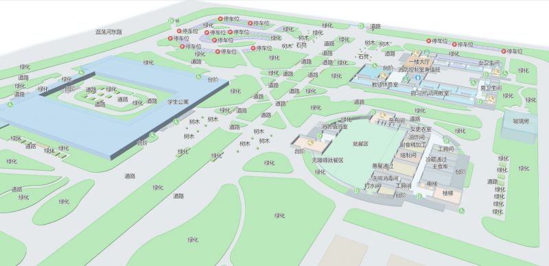 特殊教育無障礙智慧校園公共服務(wù)體系-