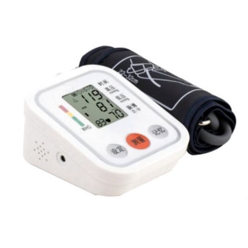 手臂式智能電子血壓計