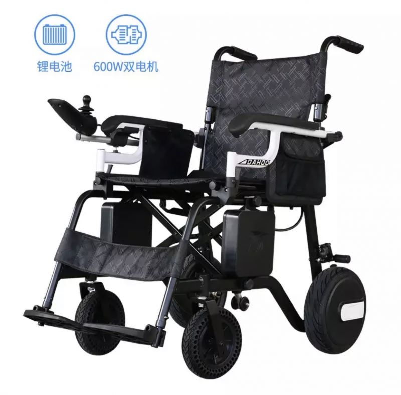 智能全自動鋁合金電動輪椅-