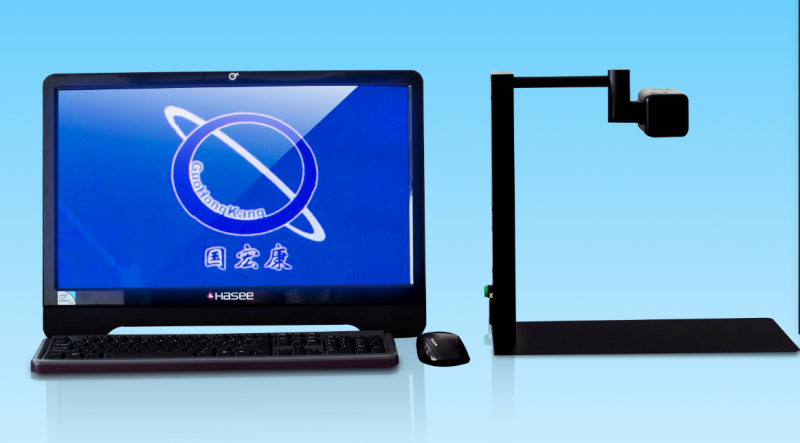 遠(yuǎn)近用型電子助視器-