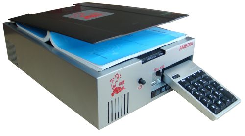 一鍵式智能閱讀機(jī)韻碧