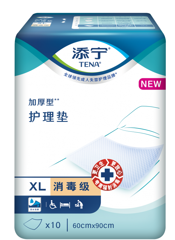 添寧加厚型護(hù)理墊消毒級60x90cm-