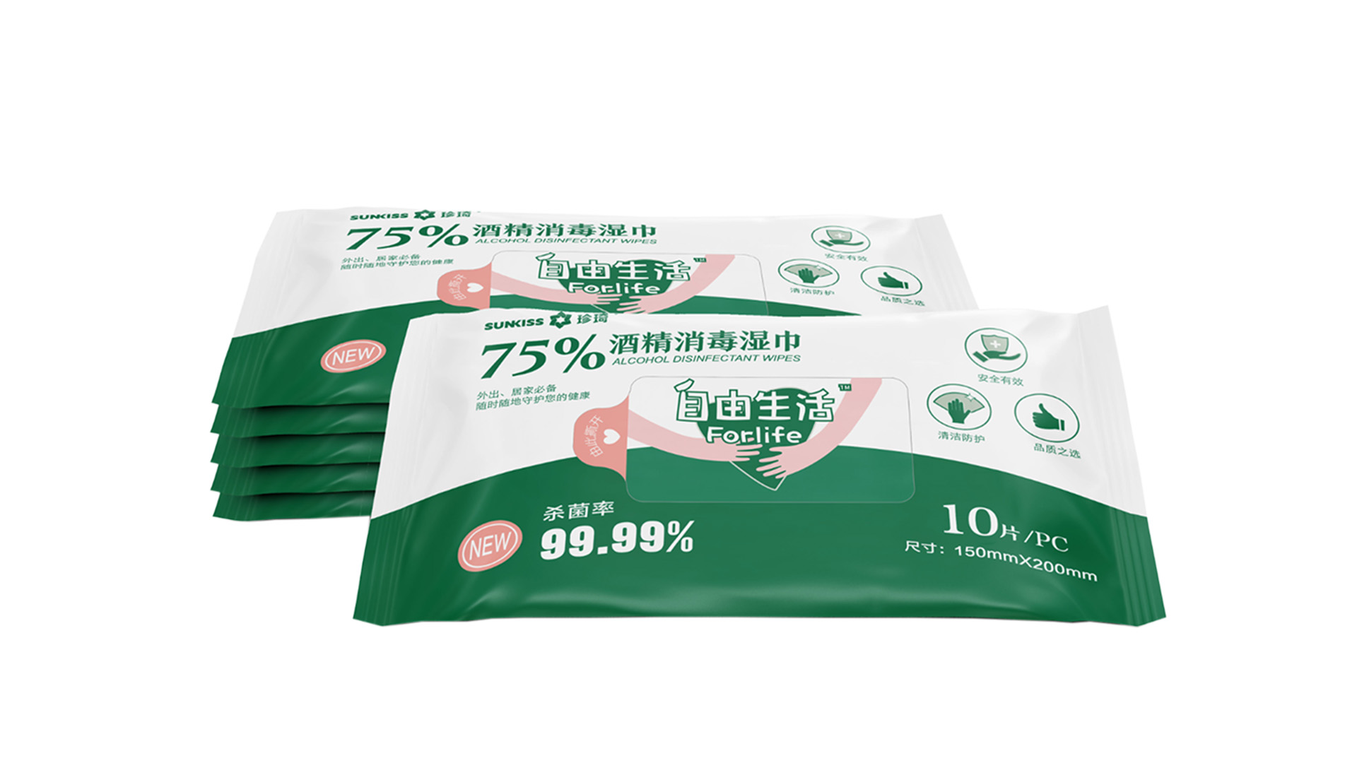 75%酒精消毒濕巾10片裝