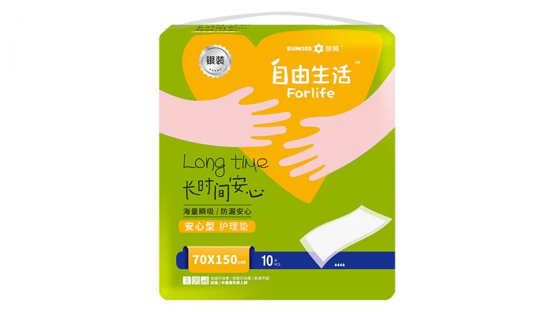 自由生活銀裝護(hù)理墊XL碼 70x150 10P裝-