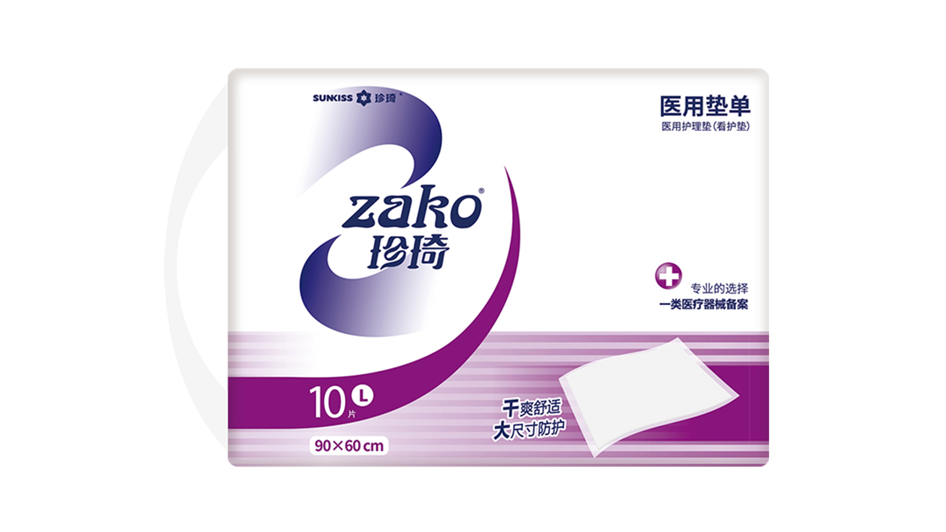 ZAKO醫(yī)用墊單L碼 10P