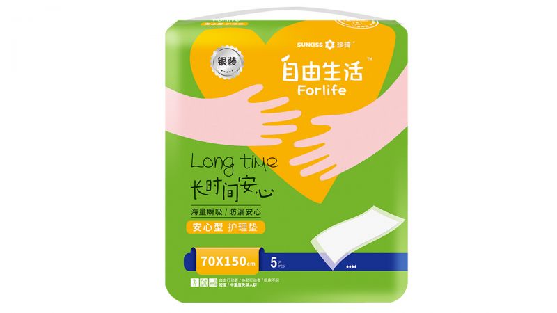 自由生活銀裝護(hù)理墊XL碼 70x150 5P裝-