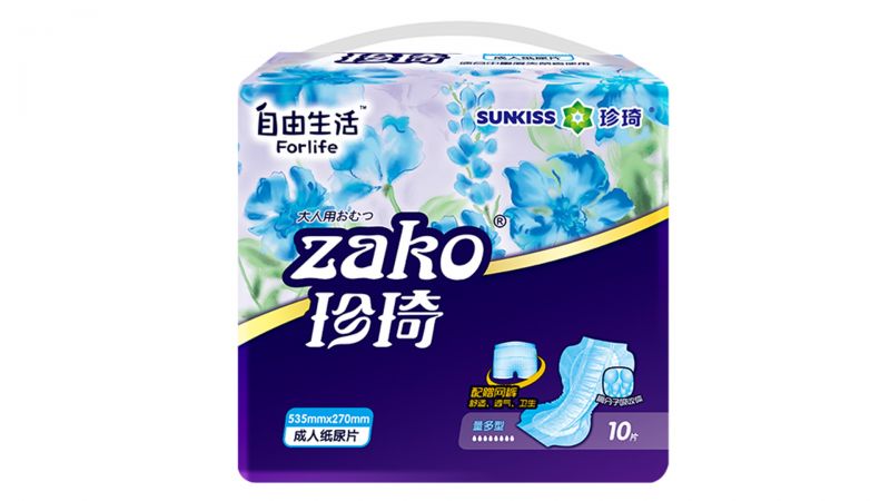 ZAKO增強型紙尿片535x270-
