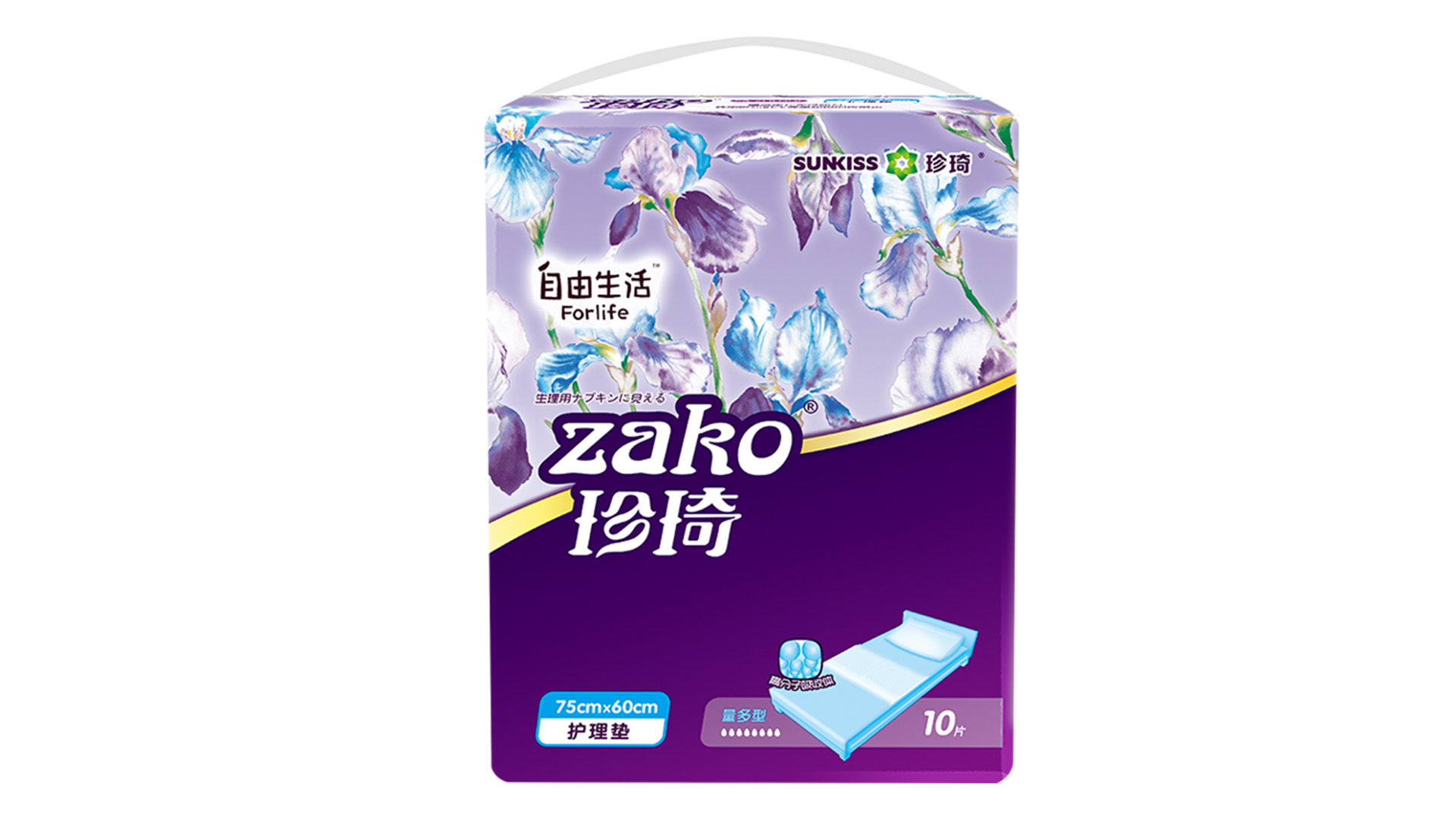 ZAKO增強(qiáng)型護(hù)理墊75x60