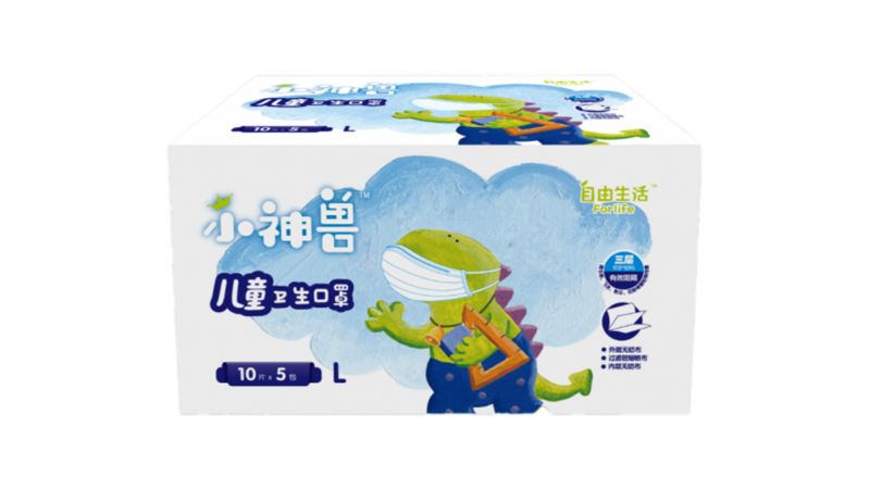 小神獸兒童衛(wèi)生口罩L碼10片裝-