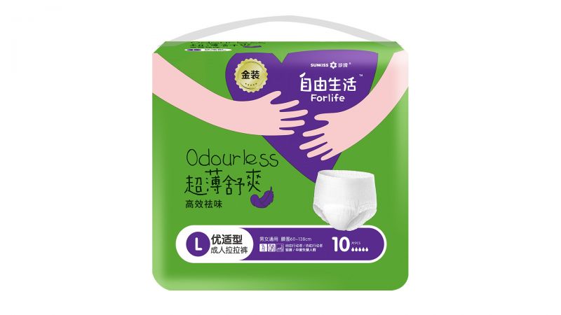 自由生活金裝成人拉拉褲 L碼-