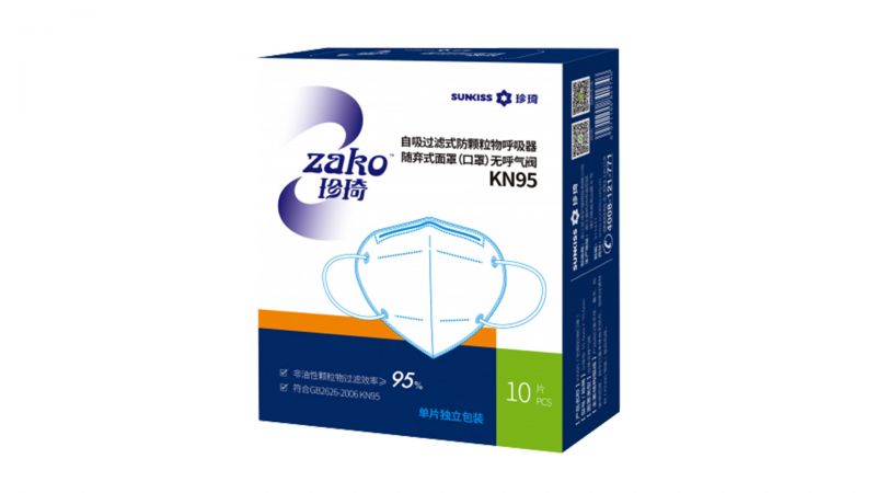 ZAKO-KN95立體防護(hù)口罩-