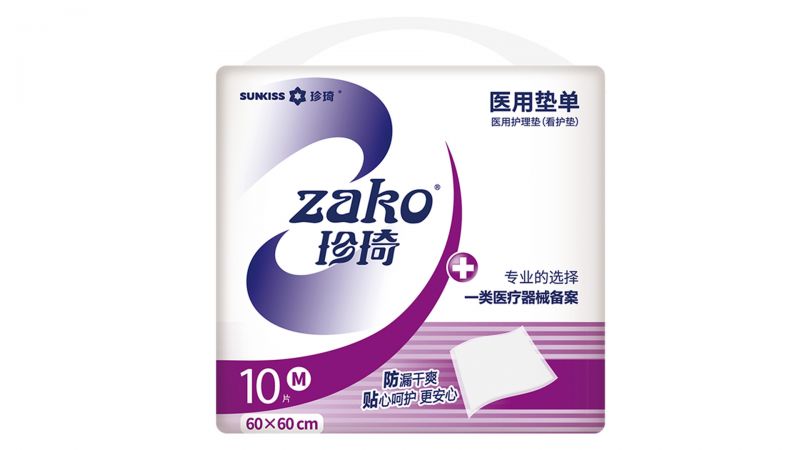 ZAKO醫(yī)用墊單M碼-