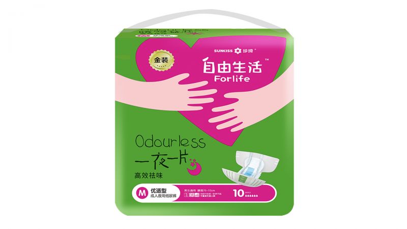 自由生活金裝成人夜用紙尿褲 M碼-