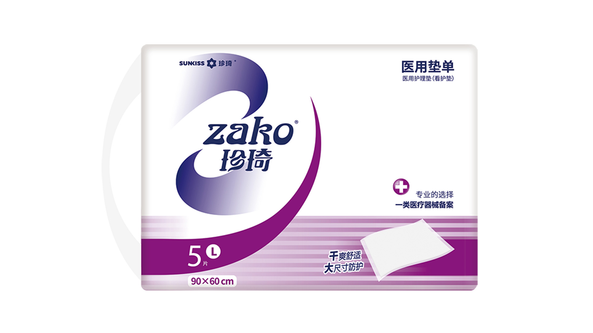ZAKO醫(yī)用墊單L碼 5P