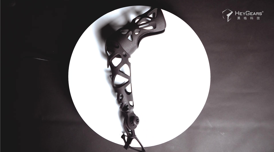 黑格科技3D打印功能性假肢