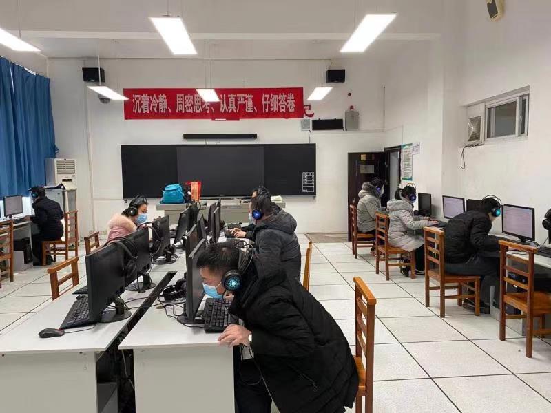 特殊教育學(xué)?？荚囅到y(tǒng)