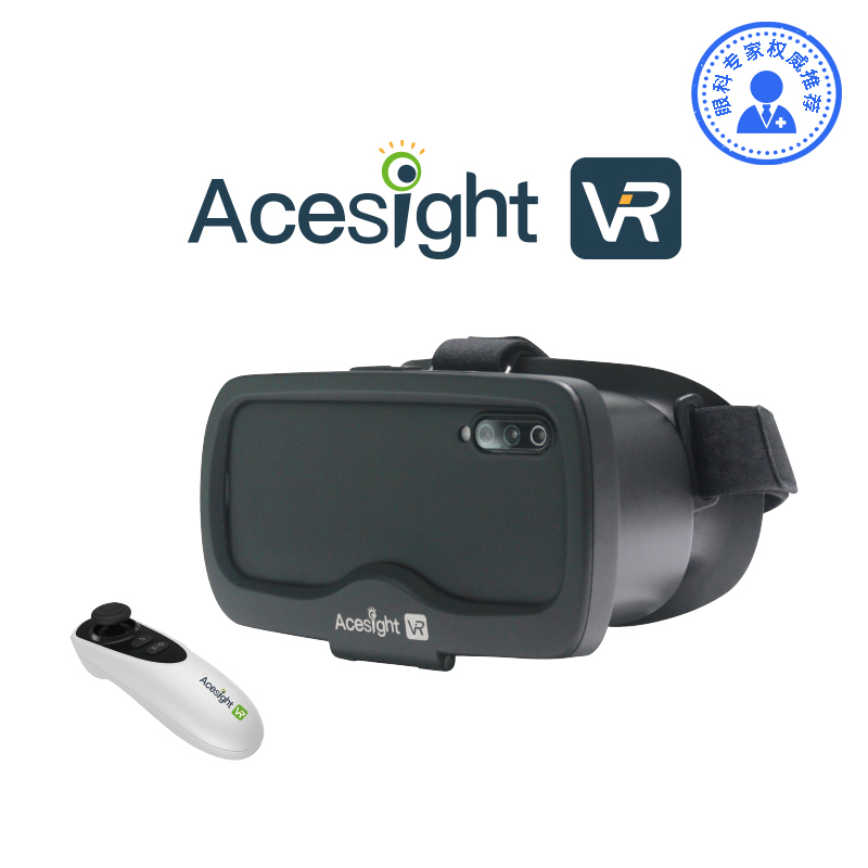 Acesight  VR愛尚頭戴式助視器