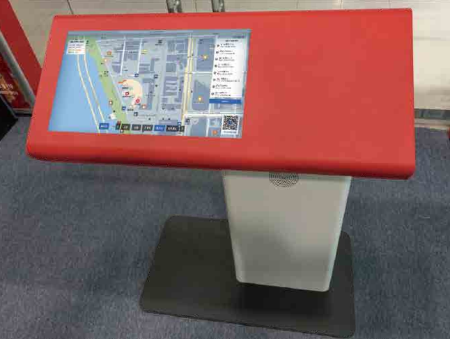 無(wú)障礙信息查詢終端機(jī)