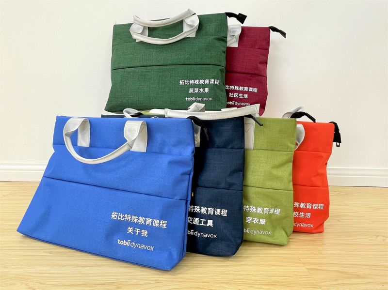 拓比特殊教育課程-