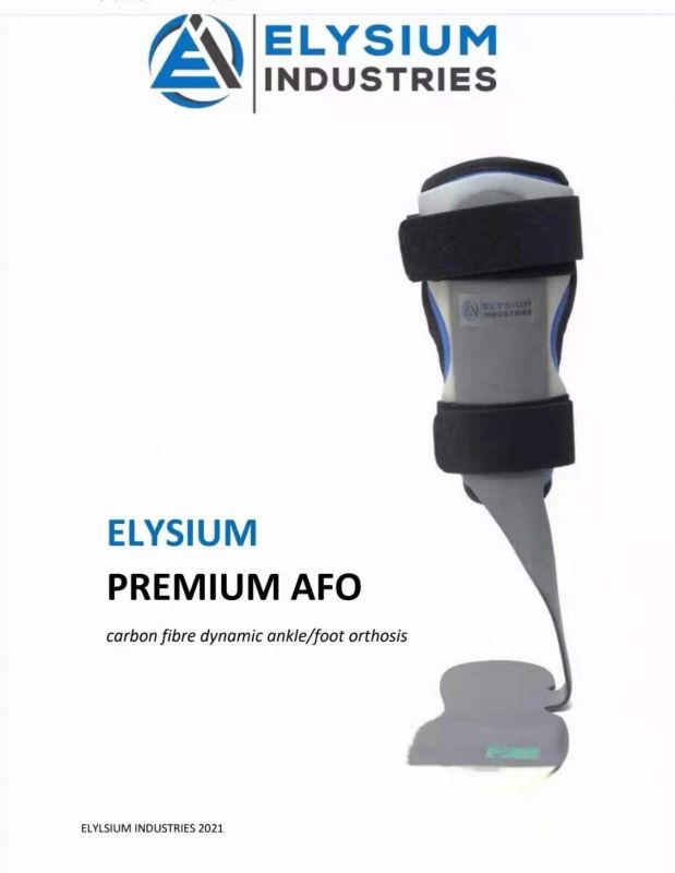 碳纖AFO （德國(guó)進(jìn)口）-