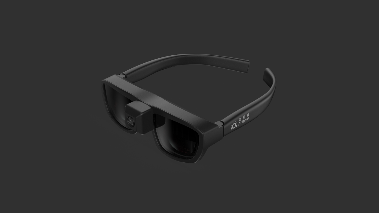 艾視雅全自動(dòng)助視儀AT100