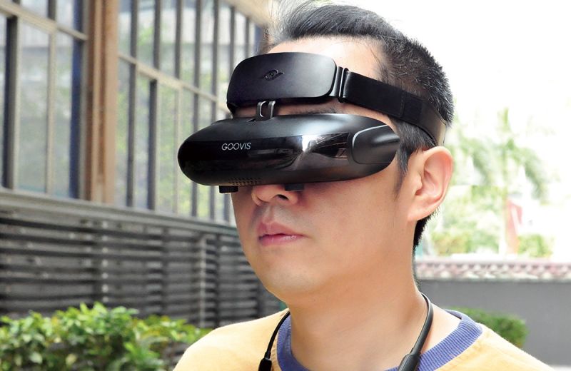 GOOVIS頭戴高清助視器-