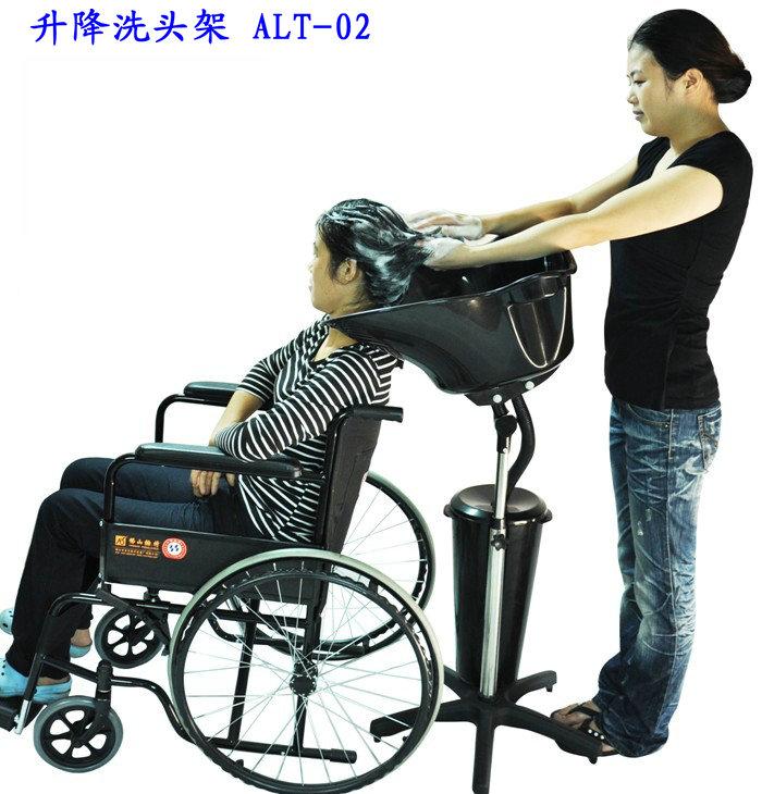 移動式升降洗頭架、輪椅人士洗頭盆、坐式洗頭盆