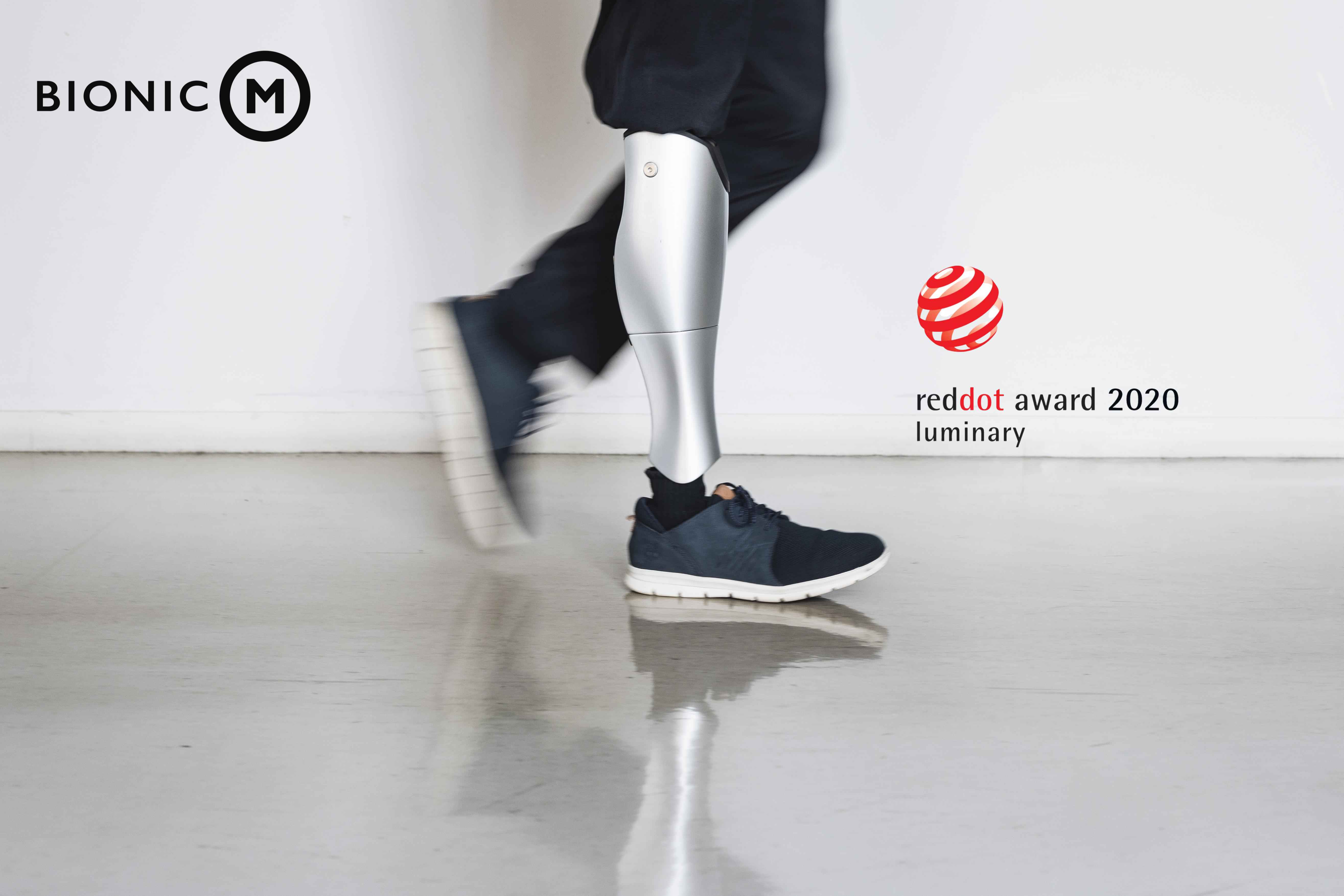 智能電動假肢機(jī)器人