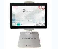 便攜式繪畫評估訓練儀-