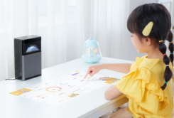 多感官引導(dǎo)式交互訓(xùn)練系統(tǒng)（基礎(chǔ)版）-