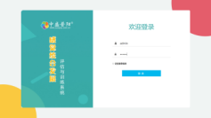 感覺統(tǒng)合發(fā)展評估與訓(xùn)練系統(tǒng)