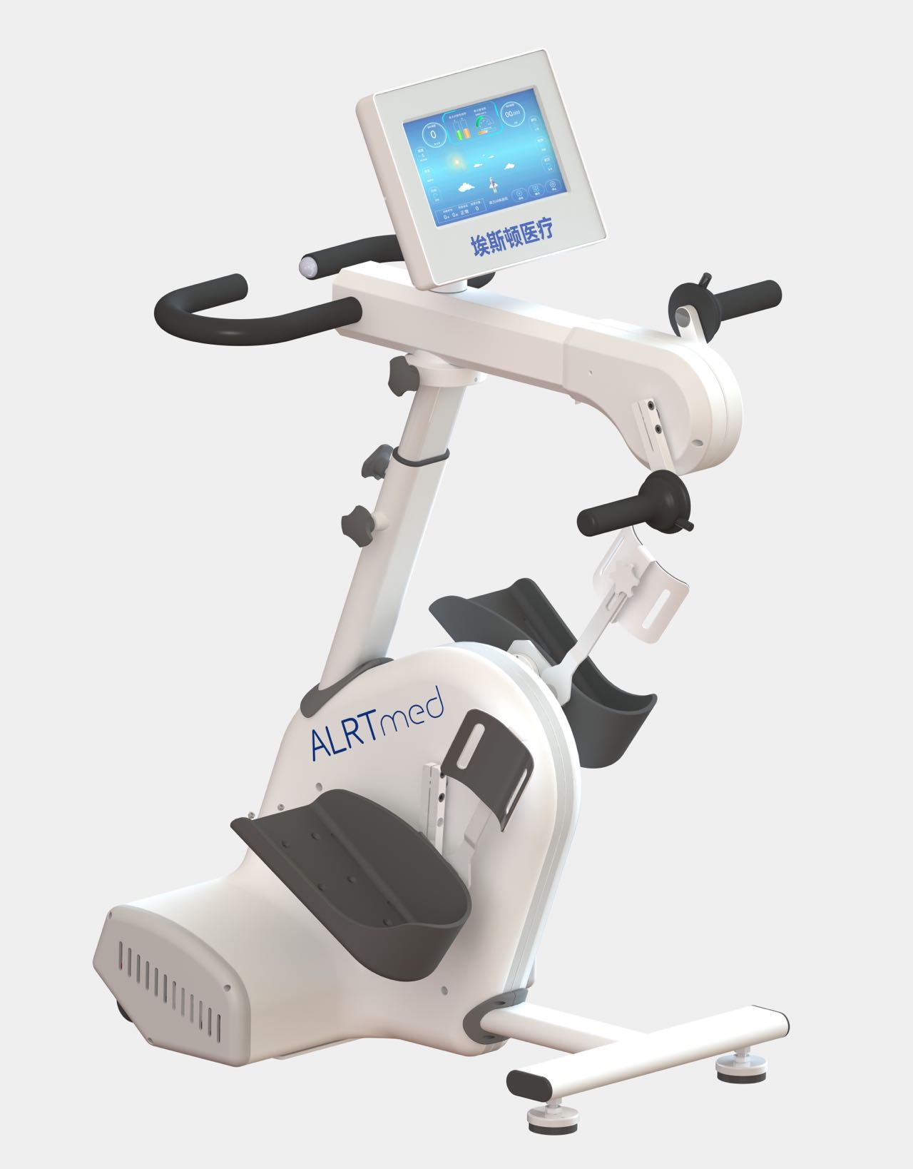 上下肢主被動(dòng)康復(fù)訓(xùn)練儀